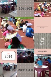 img1409726003583