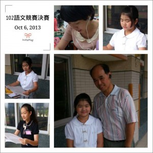 1384100_595329393862469_1708687390_n